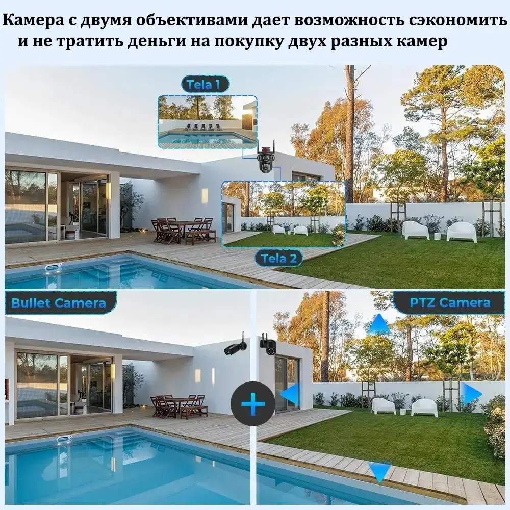 6419756837_kamera-videosposterezhennya-z.png 6419756837_kamera-videosposterezhennya-z.png