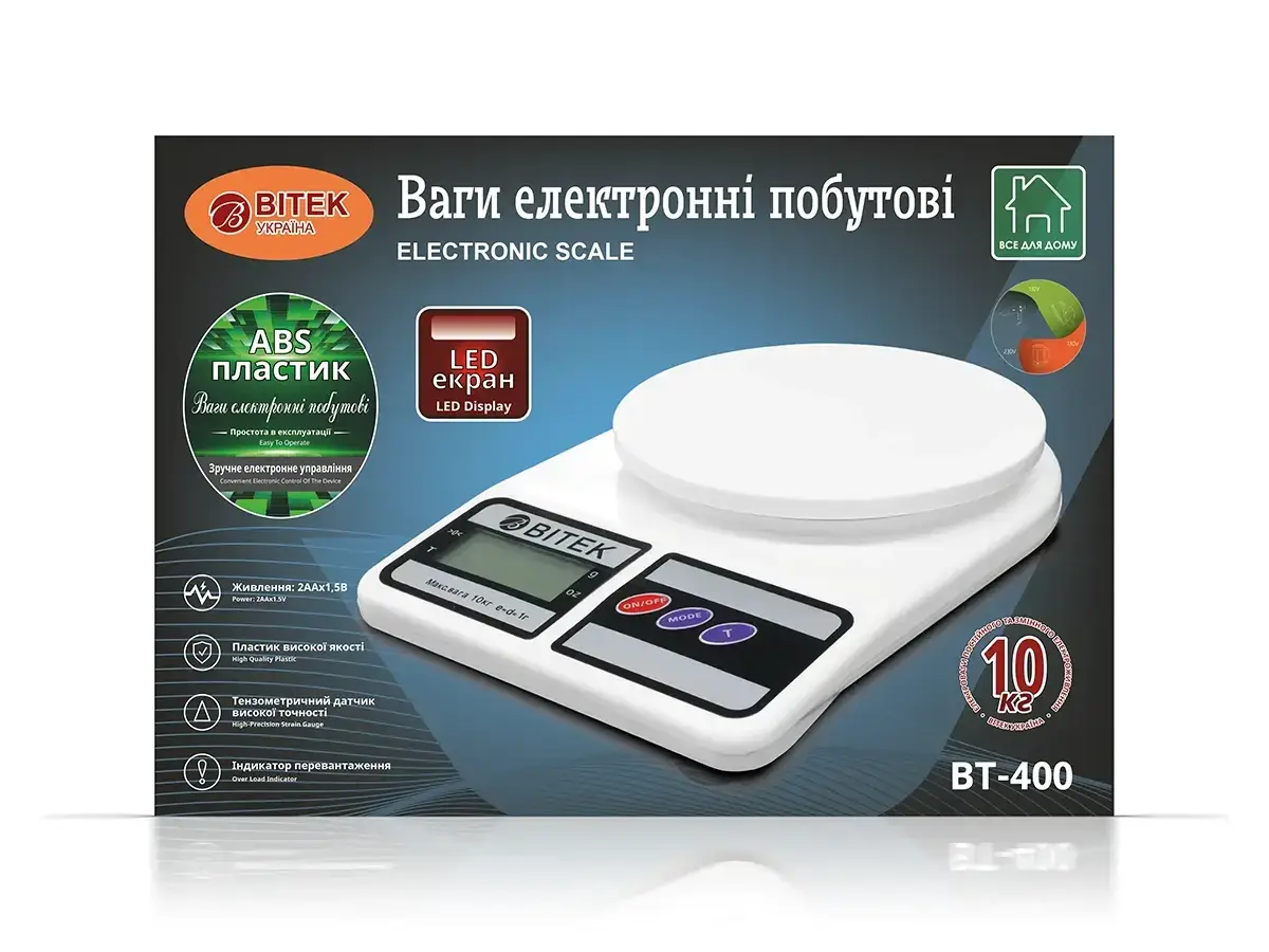 6419794840_vagi-elektronni-pobutovi.png 6419794840_vagi-elektronni-pobutovi.png