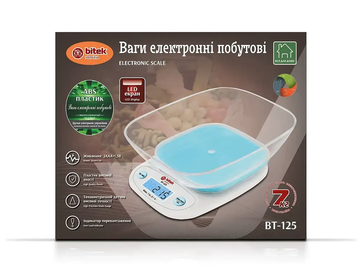 6419796542_vagi-elektronni-pobutovi.png 6419796542_vagi-elektronni-pobutovi.png