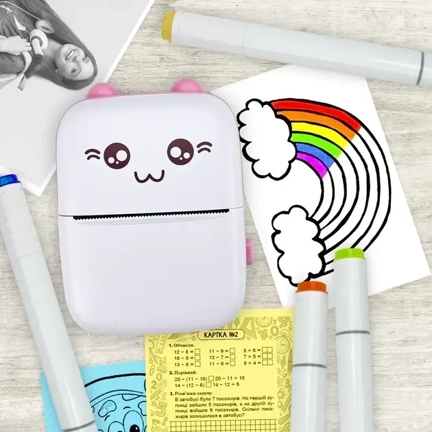 5978883370_portativnyj-mini-printer.png 5978883370_portativnyj-mini-printer.png