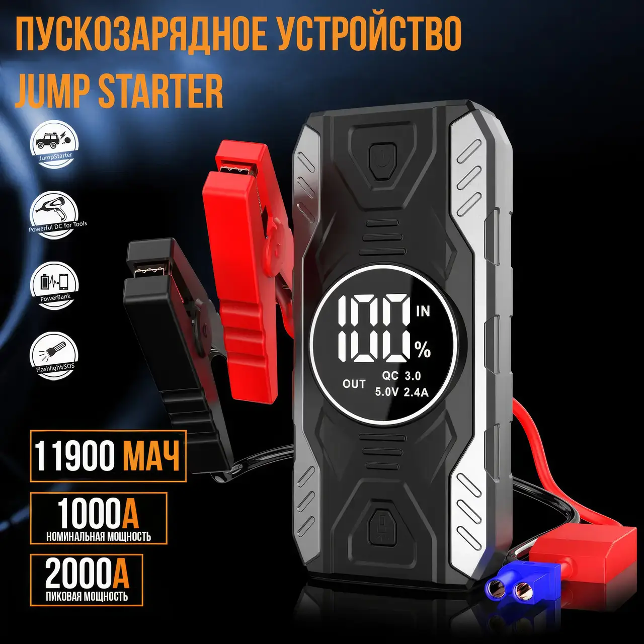6452755438_puskozaryadnij-pristrij-na.png 6452755438_puskozaryadnij-pristrij-na.png