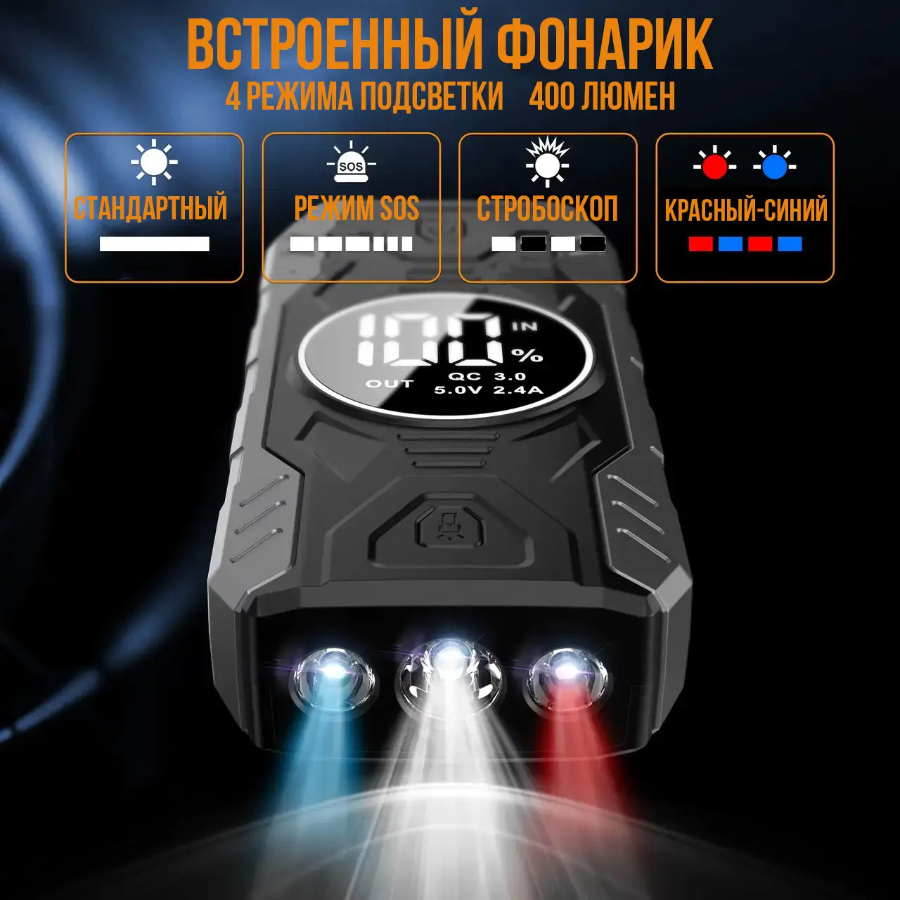 6452755645_puskozaryadnij-pristrij-na.png 6452755645_puskozaryadnij-pristrij-na.png