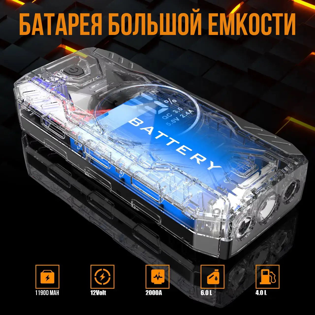 6452755995_puskozaryadnij-pristrij-na.png 6452755995_puskozaryadnij-pristrij-na.png