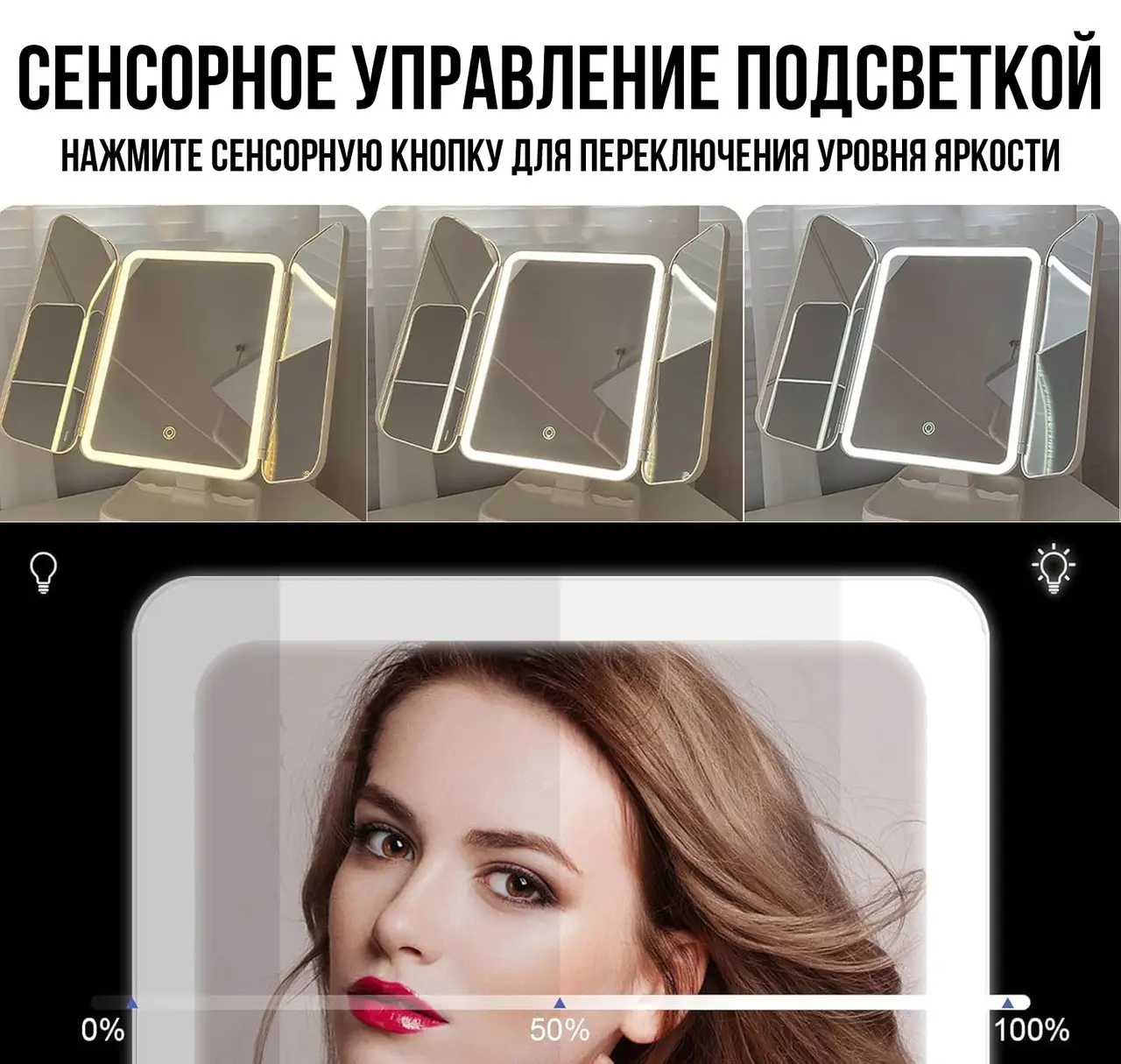 6452771417_dzerkalo-dlya-makiyazhu.png 6452771417_dzerkalo-dlya-makiyazhu.png