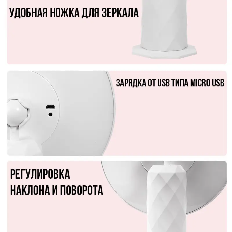 6452794248_sensorne-dzerkalo-dlya.png 6452794248_sensorne-dzerkalo-dlya.png