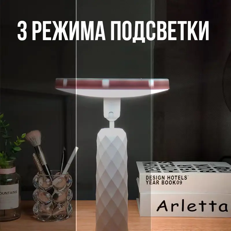 6452794548_sensorne-dzerkalo-dlya.png 6452794548_sensorne-dzerkalo-dlya.png