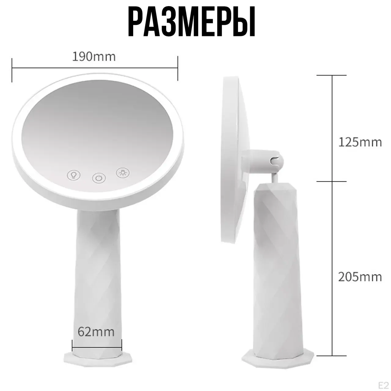6452795262_sensorne-dzerkalo-dlya.png 6452795262_sensorne-dzerkalo-dlya.png