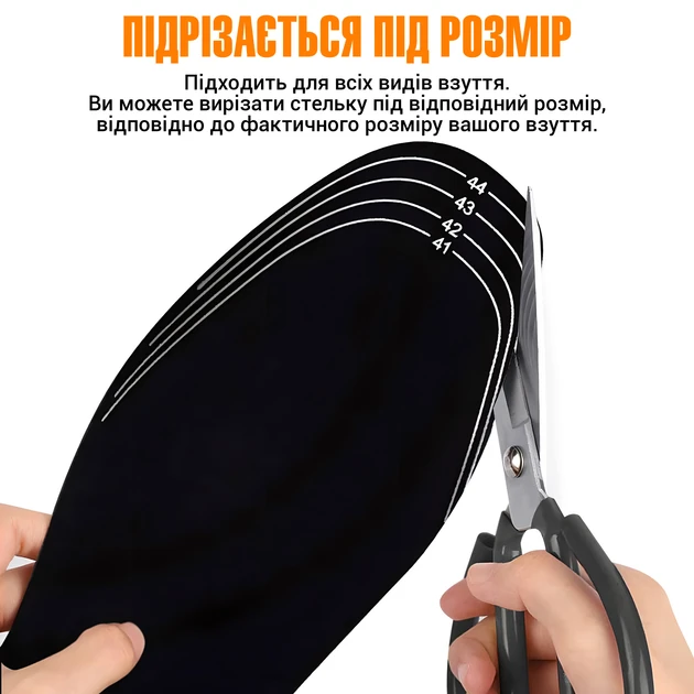 6452961340_universalni-ustilki-z.webp 6452961340_universalni-ustilki-z.webp