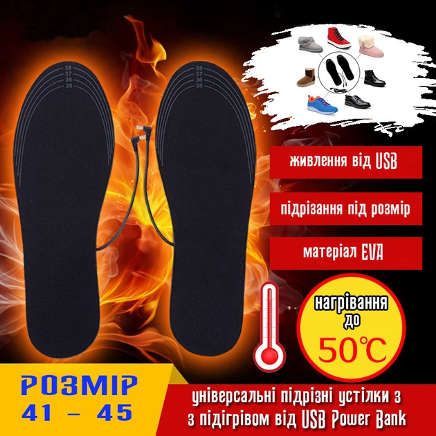 6452961515_universalni-ustilki-z.webp 6452961515_universalni-ustilki-z.webp