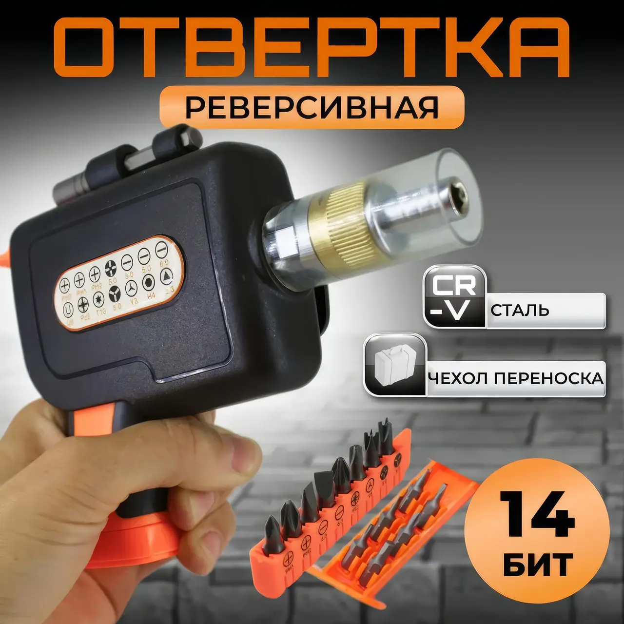 6455851889_vikrutka-16-v.png 6455851889_vikrutka-16-v.png