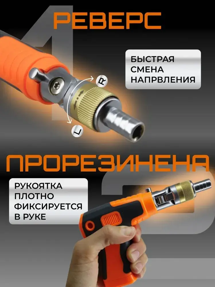 6455852739_vikrutka-16-v.png 6455852739_vikrutka-16-v.png