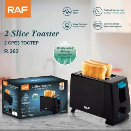 6459031796_toster-elektrichnij-na.png