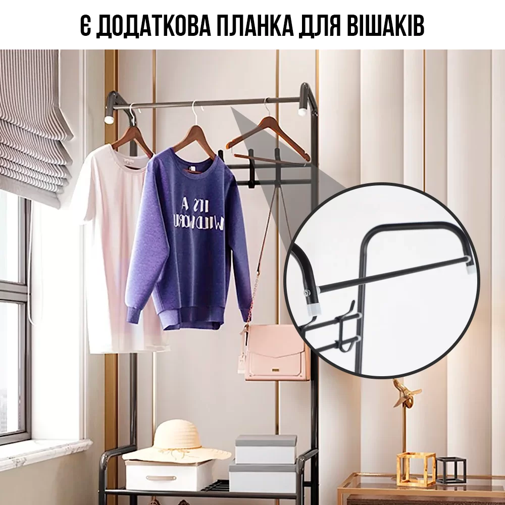 5978811302_napolnaya-veshalka-dlya.png