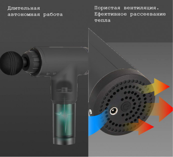 5979263347_massazhyor-dlya-myshts.png