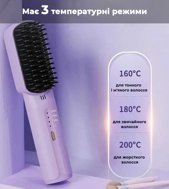 6485900293_vipryamlyach-grebinets.png 6485900293_vipryamlyach-grebinets.png