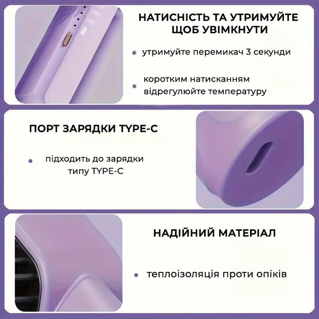 6485900519_vipryamlyach-grebinets.png 6485900519_vipryamlyach-grebinets.png