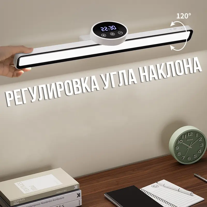 6494067872_pidvisna-svitlodiodna-lampa.png 6494067872_pidvisna-svitlodiodna-lampa.png