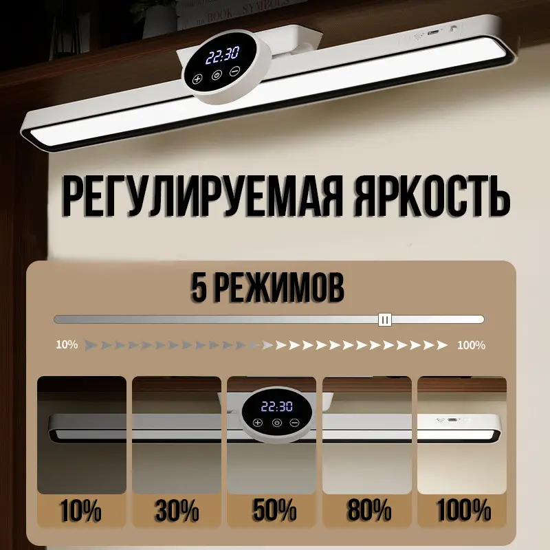 6494068325_pidvisna-svitlodiodna-lampa.png 6494068325_pidvisna-svitlodiodna-lampa.png