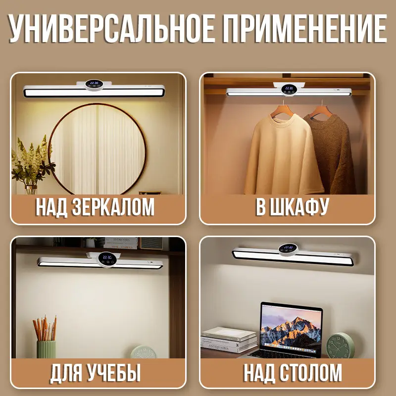 6494068641_pidvisna-svitlodiodna-lampa.png 6494068641_pidvisna-svitlodiodna-lampa.png