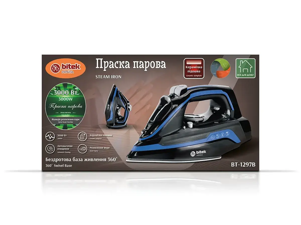6506413466_praska-parova-z.png 6506413466_praska-parova-z.png