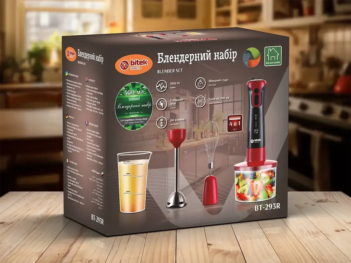 6524398433_blendernij-nabir-4.png 6524398433_blendernij-nabir-4.png
