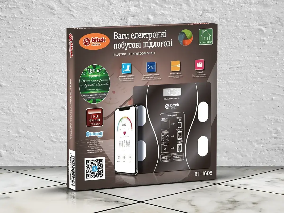 6548658457_vagi-elektronni-pobutovi.png 6548658457_vagi-elektronni-pobutovi.png
