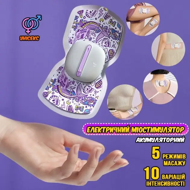 6548675053_miostimulyator-metelik-trainer.png 6548675053_miostimulyator-metelik-trainer.png