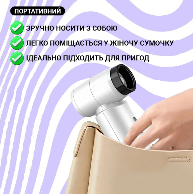 6548858577_bezdrotovij-portativnij-smart.png 6548858577_bezdrotovij-portativnij-smart.png