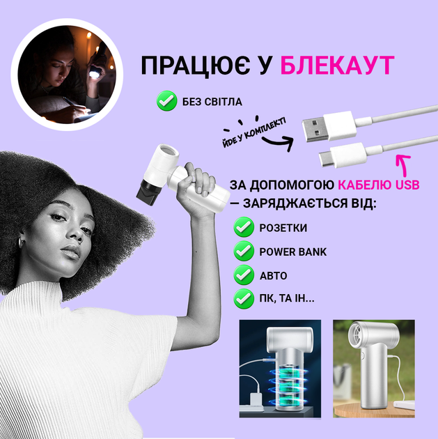 6548858651_bezdrotovij-portativnij-smart.png 6548858651_bezdrotovij-portativnij-smart.png