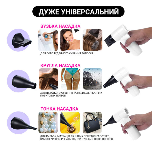 6548858685_bezdrotovij-portativnij-smart.png 6548858685_bezdrotovij-portativnij-smart.png