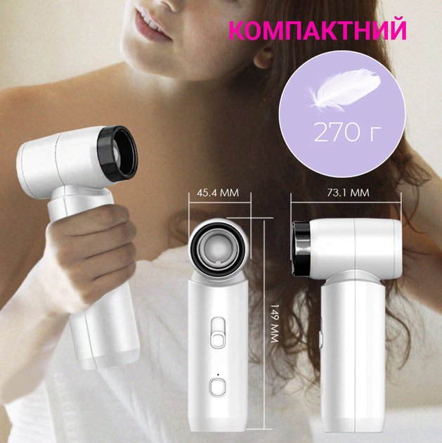 6548858715_bezdrotovij-portativnij-smart.png 6548858715_bezdrotovij-portativnij-smart.png
