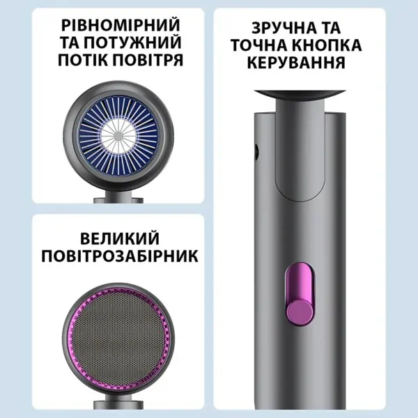 6572555414_fen-dlya-volossya.png