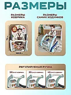6585372426_hodunki-na-kolesah.png