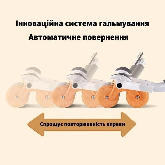 6590415939_avtomatichnij-trenazher-dlya.webp 6590415939_avtomatichnij-trenazher-dlya.webp