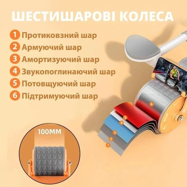 6590415943_avtomatichnij-trenazher-dlya.webp 6590415943_avtomatichnij-trenazher-dlya.webp