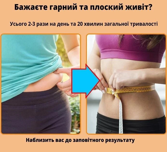 6590415964_avtomatichnij-trenazher-dlya.webp 6590415964_avtomatichnij-trenazher-dlya.webp