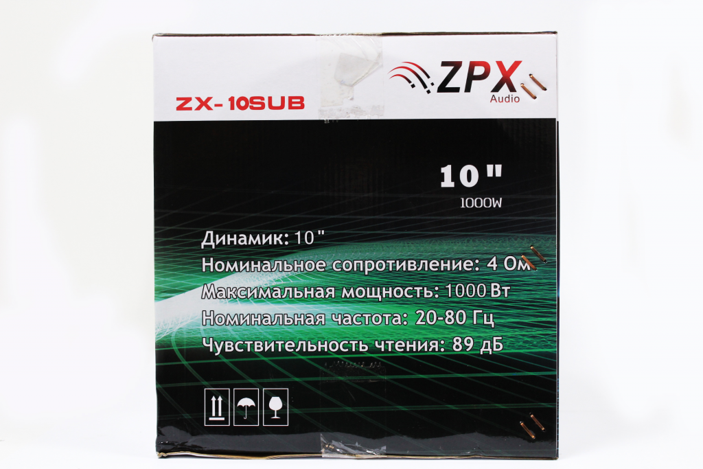6590439732_aktivnyj-sabvufer-v.png 6590439732_aktivnyj-sabvufer-v.png