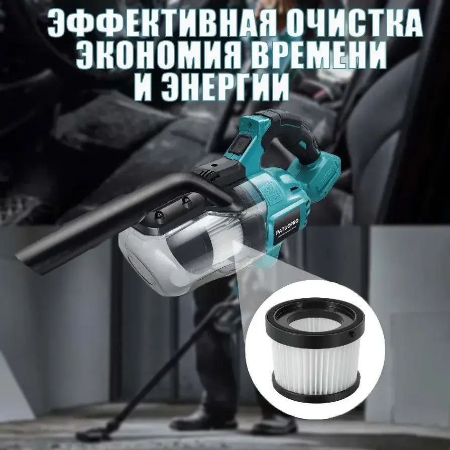 6594537163_bezdrotovij-pilosos-z.png 6594537163_bezdrotovij-pilosos-z.png