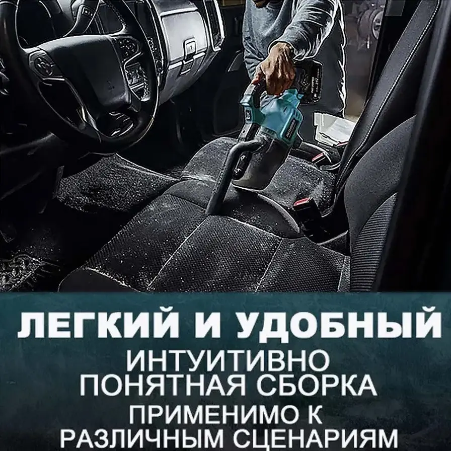 6594537310_bezdrotovij-pilosos-z.png 6594537310_bezdrotovij-pilosos-z.png