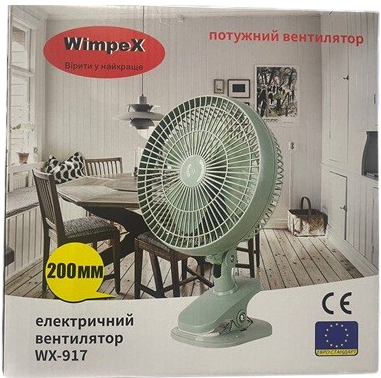 6598906466_nastilnij-ventilyator-iz.png 6598906466_nastilnij-ventilyator-iz.png
