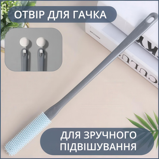 6638745468_myaka-silikonova-schitochka.png 6638745468_myaka-silikonova-schitochka.png