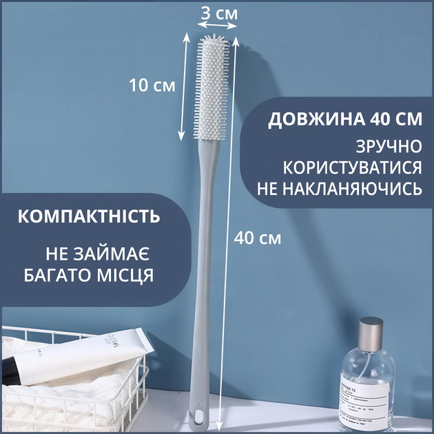 6638745477_myaka-silikonova-schitochka.png 6638745477_myaka-silikonova-schitochka.png