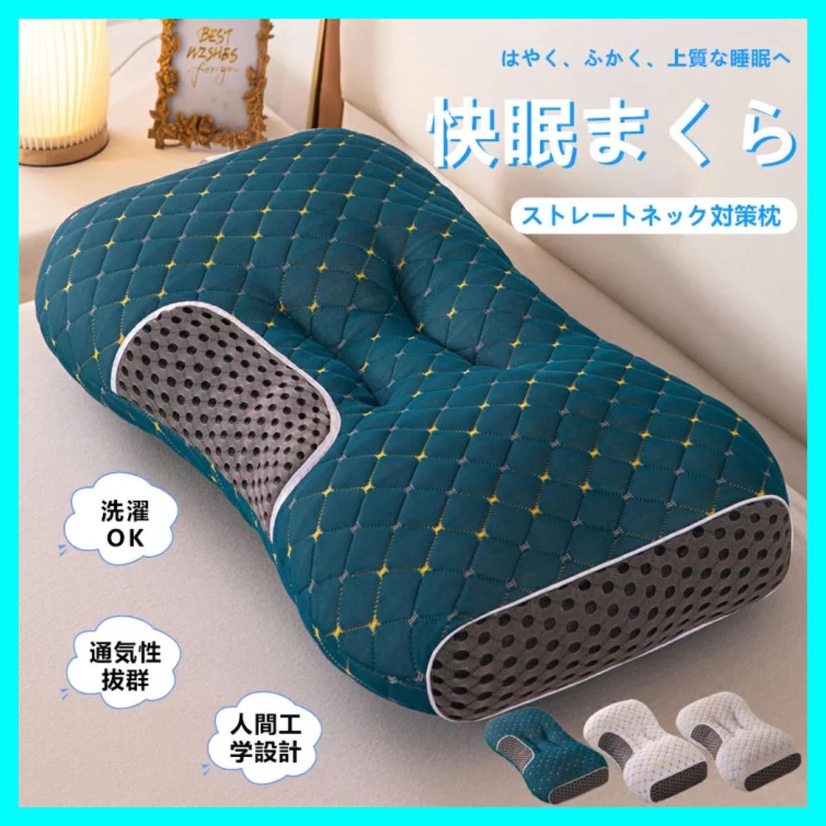 6642017677_podushka-ortopedichna-pillow-02.png 6642017677_podushka-ortopedichna-pillow-02.png