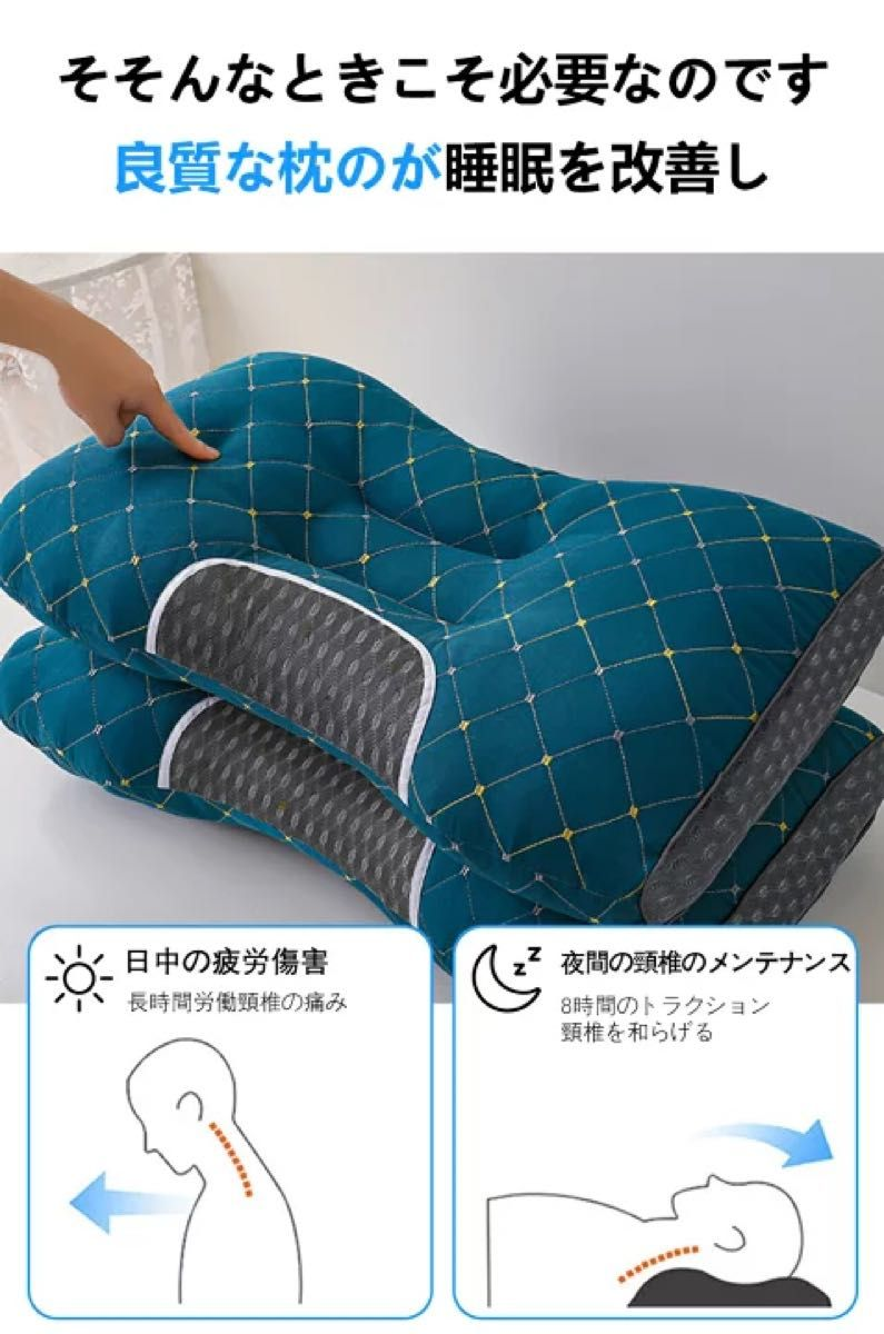 6642018063_podushka-ortopedichna-pillow-02.png 6642018063_podushka-ortopedichna-pillow-02.png