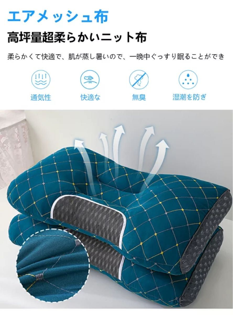 6642018119_podushka-ortopedichna-pillow-02.png 6642018119_podushka-ortopedichna-pillow-02.png