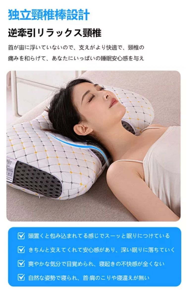 6642018352_podushka-ortopedichna-pillow-02.png 6642018352_podushka-ortopedichna-pillow-02.png