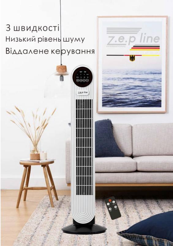 6642520184_ventilyator-pidlogovij-z.jpg 6642520184_ventilyator-pidlogovij-z.jpg