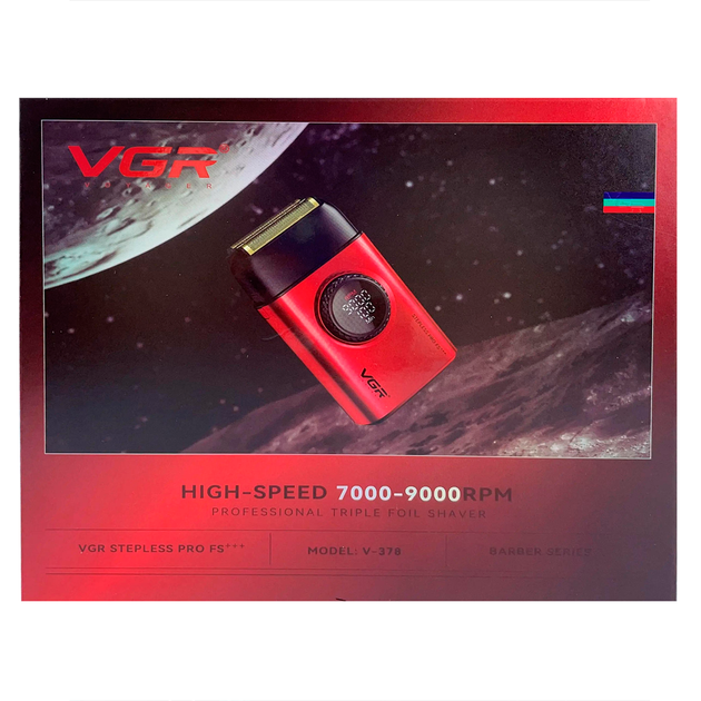 6642539471_elektrobritva-vgr-v-378.png 6642539471_elektrobritva-vgr-v-378.png
