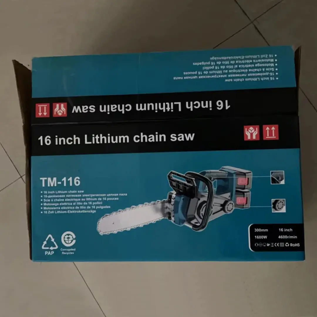 6657100770_akumulyatorna-lantsyugova-elektropilka.png 6657100770_akumulyatorna-lantsyugova-elektropilka.png