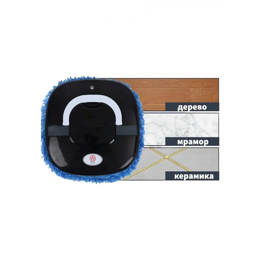 6665579421_robot-pilosos-shvabra-xm-08.png